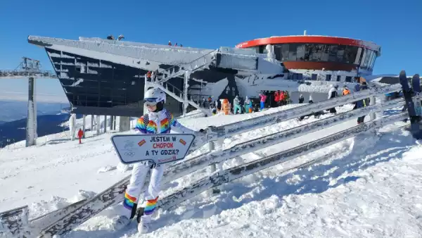 Młodzieżowy obóz narciarsko-snowboardowy